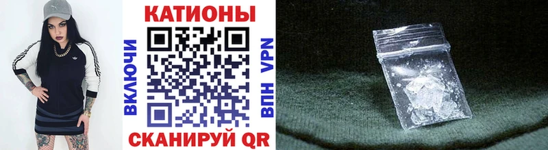 Где продают наркотики Тавда Бошки Шишки кракен ССЫЛКА МЕТАМФЕТАМИН Cocaine Гашиш АМФЕТАМИН