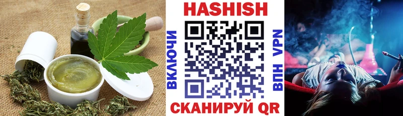 hydra tor  Тавда  Печенье с ТГК конопля 