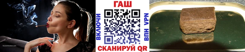 купить   mega зеркало  ГАШ хэш  маркетплейс какой сайт  Тавда 