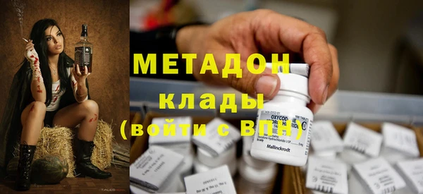 винт Арсеньев