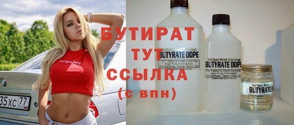 винт Арсеньев