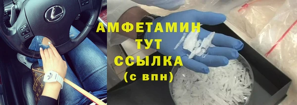 мет Аркадак