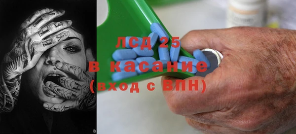 мет Аркадак