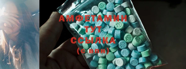 мет Аркадак