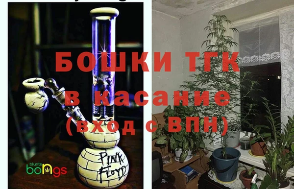 гашишное масло Ладушкин