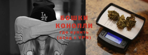 ГАЛЛЮЦИНОГЕННЫЕ ГРИБЫ Армянск