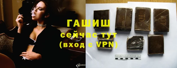 винт Арсеньев