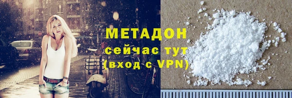 мет Аркадак