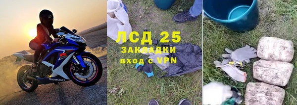 мет Аркадак
