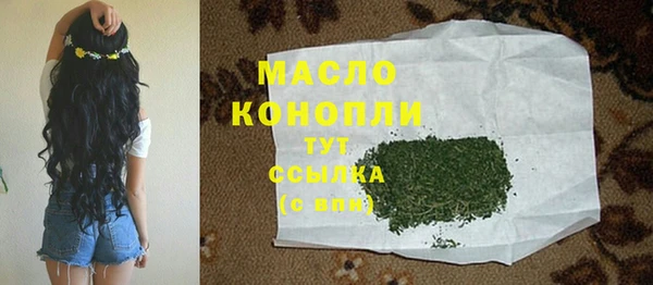 трава Лагань