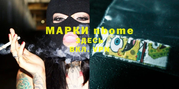 винт Арсеньев