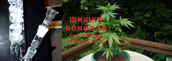 герыч Лабытнанги
