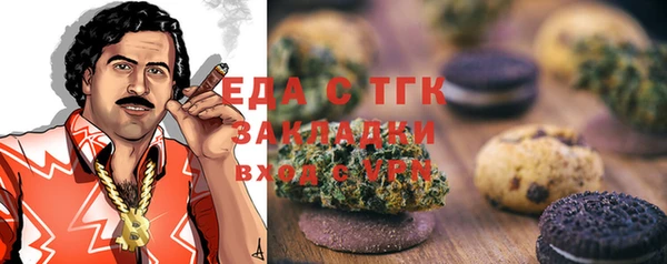 винт Арсеньев