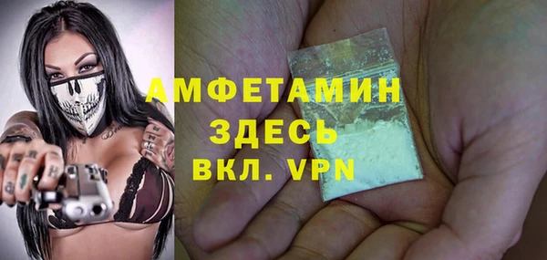 мет Аркадак