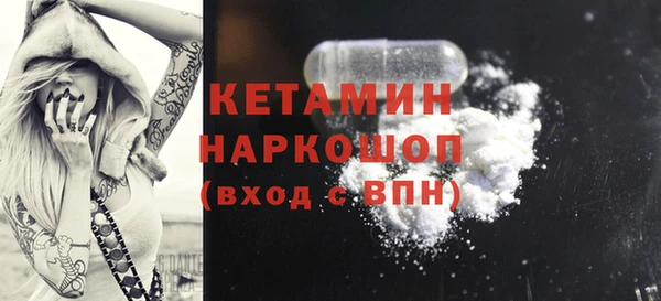 мет Аркадак