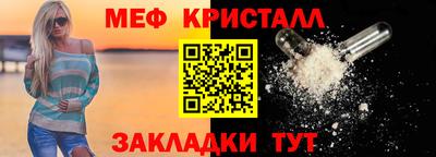 метадон Ковров