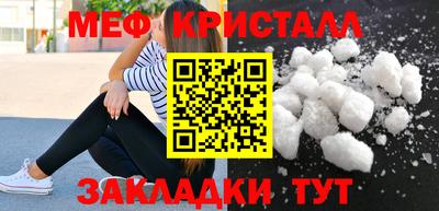 герыч Когалым