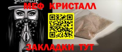 герыч Когалым