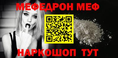 герыч Когалым