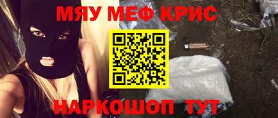 метадон Ковров
