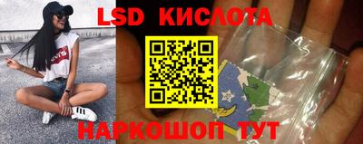 метадон Ковров