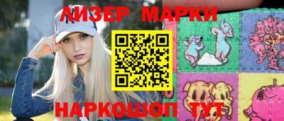 метадон Ковров