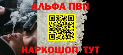 стаф Коломна