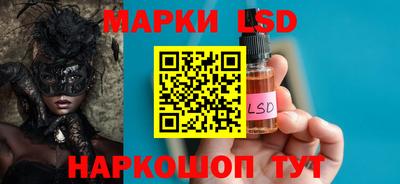 метадон Ковров