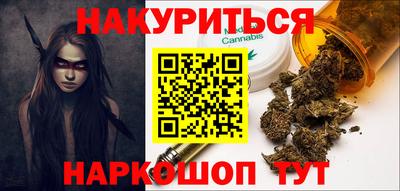 метадон Ковров