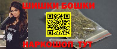 стаф Коломна