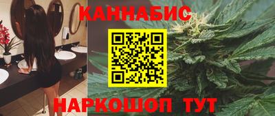 герыч Когалым