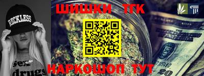 метадон Ковров
