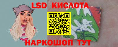 герыч Когалым