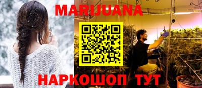 герыч Когалым