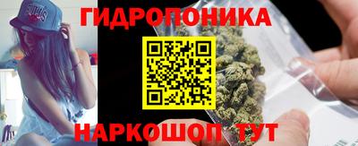 метадон Ковров