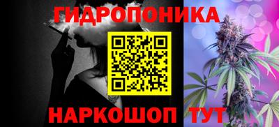метадон Ковров