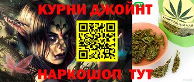 метадон Ковров