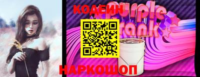 метадон Ковров