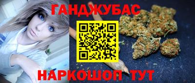 герыч Когалым