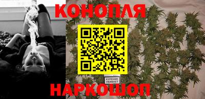 метадон Ковров