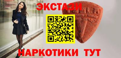 герыч Когалым