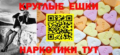 герыч Когалым