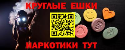 метадон Ковров