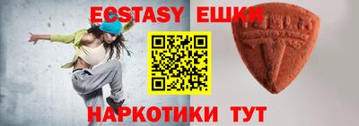 метадон Ковров