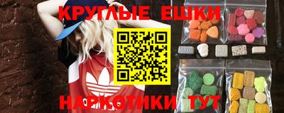 герыч Когалым