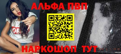 метадон Ковров