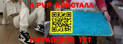 герыч Когалым