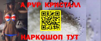 метадон Ковров