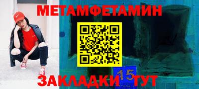 герыч Когалым
