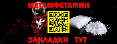 герыч Когалым